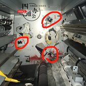 6454 6455 6403滚筒传感器传感器支架配件铁片 基士得耶6452 原装