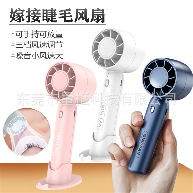 东南亚新b款T10涡轮无叶手持小风扇 USB迷你户外可携式桌面风扇