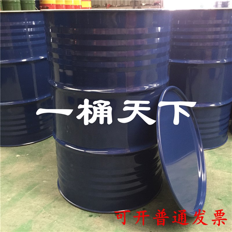200升bL大口开口铁皮桶油桶柴油桶汽油桶 化工桶烤漆桶18kg装饰桶