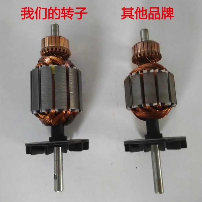 家用老式缝纫机电机马达控制器全铜芯缝衣机配件180W/250W