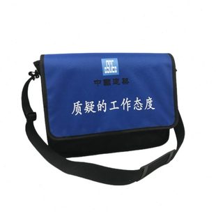 多功能中国建筑工具包维修斜挎牛津布结实耐磨工地用加厚防水