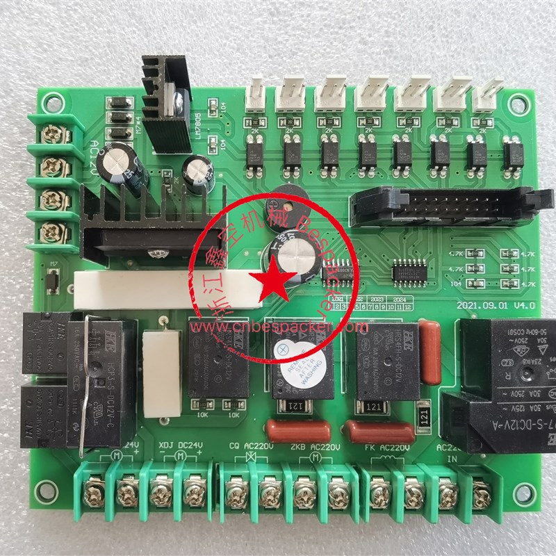 大线路板+13666WD1T5U00-024