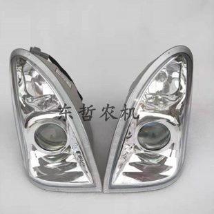 804 1204拖拉机配件新款 900 1000 前脸大灯前大灯 904 东方红704