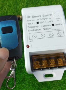 AK-WT03 12V-48V宽电压单路水泵电源箱车灯水泵开关+SF01A单键