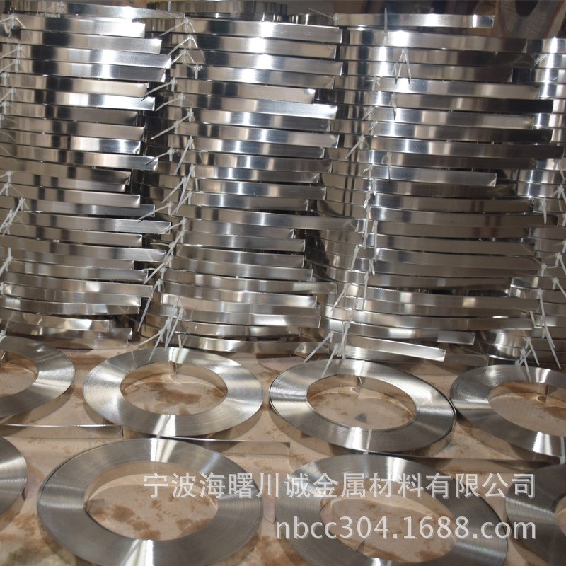 201不锈钢带不锈钢打包带 0.5*12.7*30.5 交通T标牌绑带船用捆扎