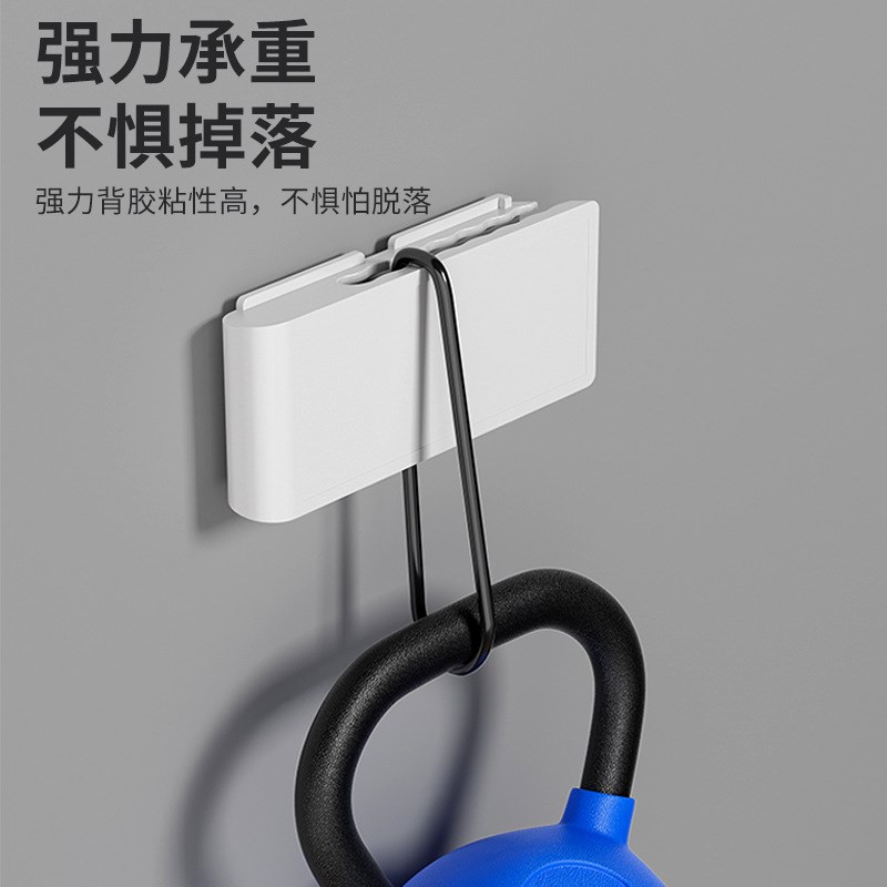 插座墙上固定插板插线板接线板免打孔粘贴墙面上墙排插墙壁固定器