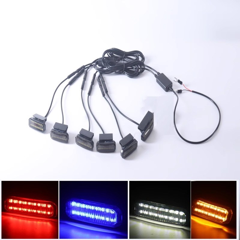 新款中网灯车用小黄灯改装越野爆闪日行灯辅助灯雾灯熏黑