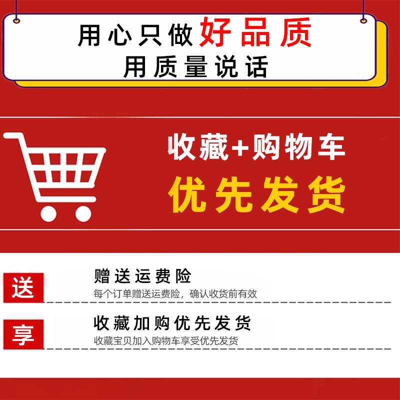 电动车挡风被冬季加绒加厚保暖护具秋冬电瓶车防水雨防寒罩