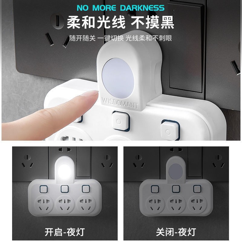 16安4000W大功率插座转换器10A转16A插头空调电磁炉热水器电暖炉