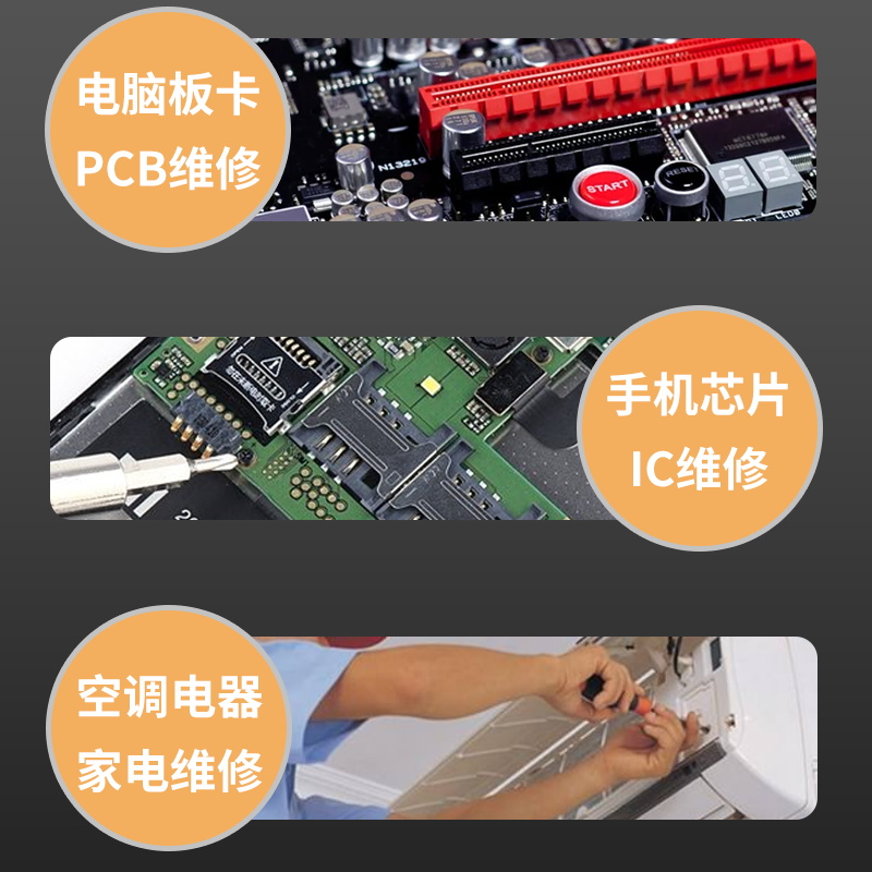 手机放大镜1000倍高清显微镜数码修电子路板用带灯S拍照录像