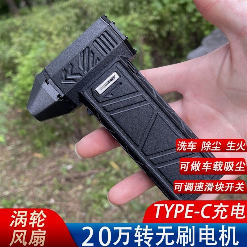 德国进口20万转无刷电机超强暴按钮