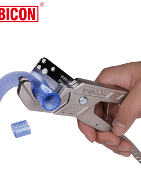 日本RUBICON罗宾汉RPC-38胶喉剪PPR/PVC/PB/PE水管软管剪刀片38B