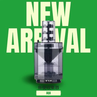 日本aqa鱼缸强制沉淀过滤器水族箱吸粪便增氧水妖精可配三扇叶