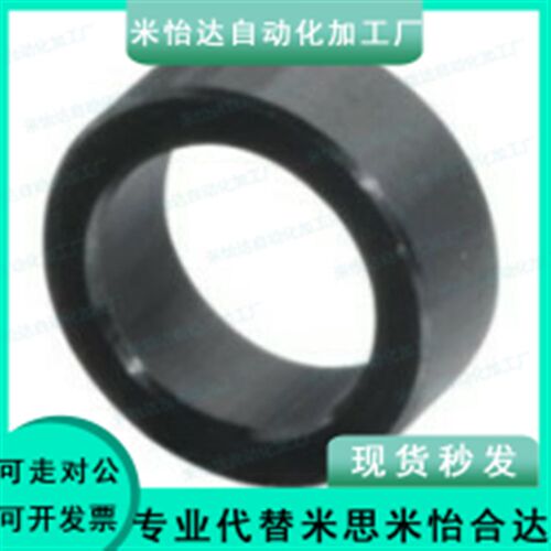 支座用间隔环LEB91-8/6/10/12/15/17/20/25/30