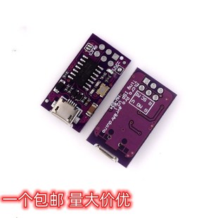Tiny AVR 开发板 Micro Y80 微型USB USB ATtiny44 ISP