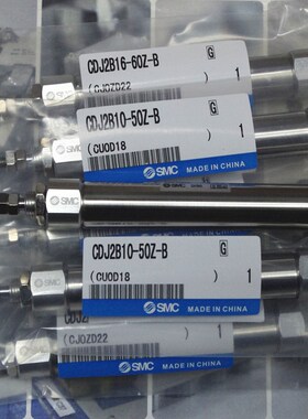 全新原装CJ2L/CDJ2L10-5/10/15/20/25/30/35/40/45/50迷你气缸