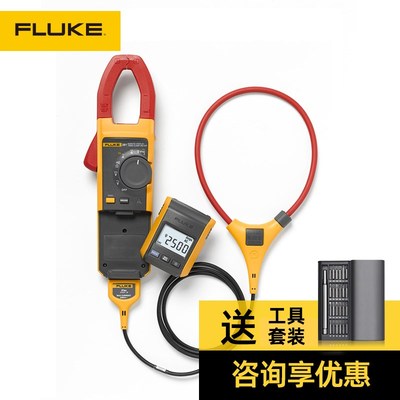 FLUKE福禄克交直流钳形表F317 F319 F374FC F376FC万用电流表F381