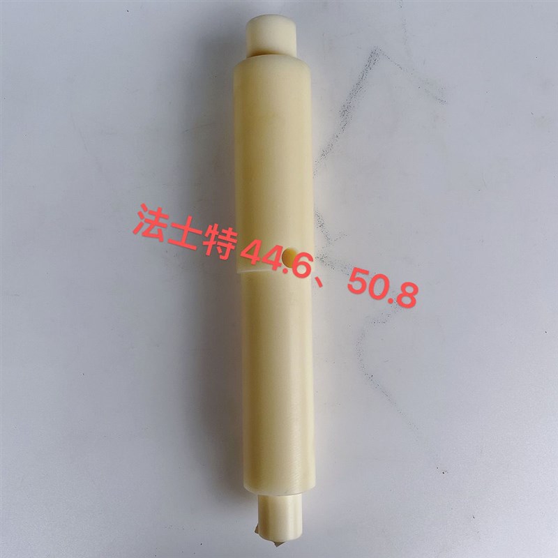 法士特离合器片安装工具50.8 44.6 离合器片安装工具12档粗齿工具图片