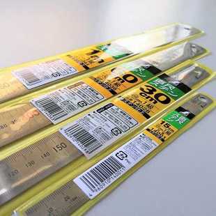 14044 14028 日本企鹅shinwa钢直尺1级JIS亲和钢板尺15cm 14001