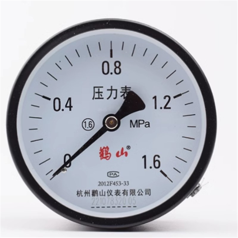 鹳山压力表Y-100径向1.6鹤山Y-100Z轴向1水油气压表2.5MPA 包检测