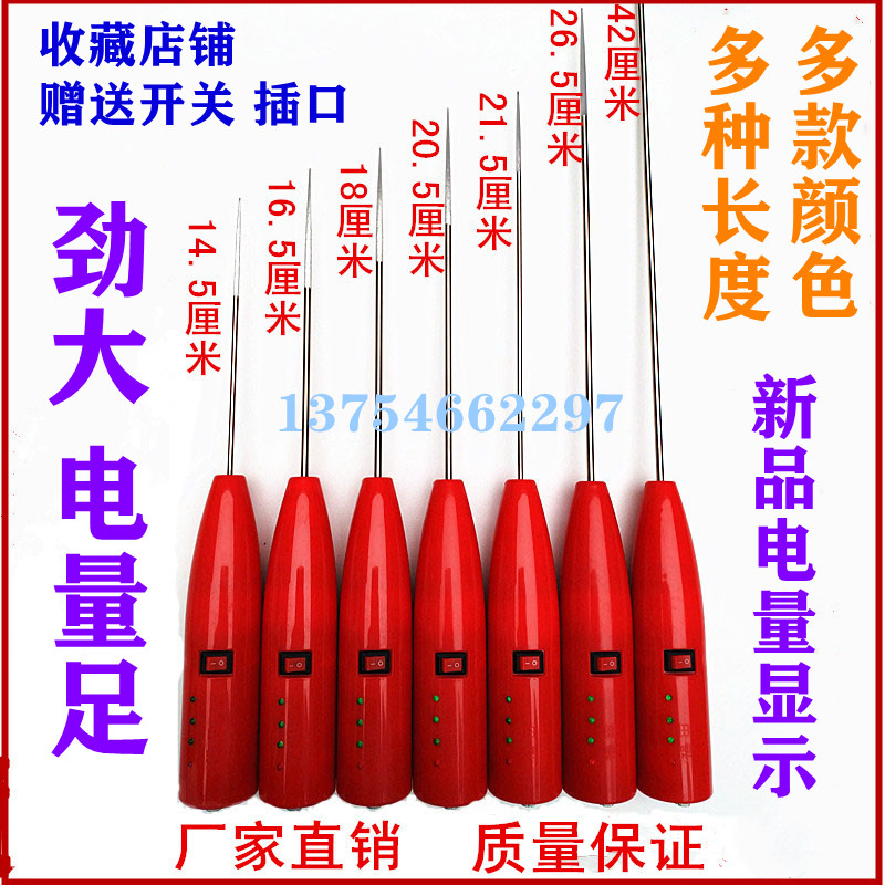 热卖弘福田枪306纺织厂电动皮辊清洁器电捻杆细纱绞枪捻棍撵毛机