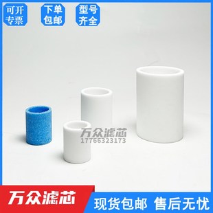 LFP 363664 MAXI 替代FESTO费斯托滤芯159641