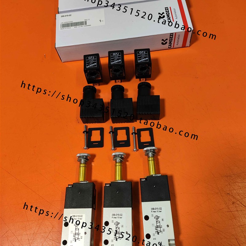 康茂盛CAMOZZI 电磁阀358-015-02-G7J ,354-015-02 , 334D康茂胜