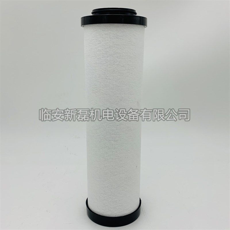 替代开贝拓精密过滤器滤芯CX110-A/CX110-B滤芯CX110--V/CX110--C