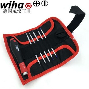 德国进口wiha威汉269 起子00616 T6精密可调十字一字双头螺丝刀