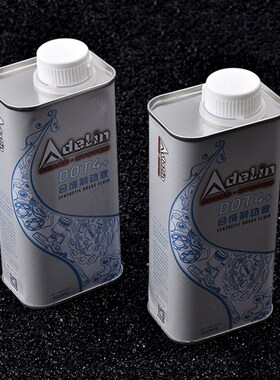 爱得利dot4刹车油小牛U+B/UQi/N1S/M+上泵制动油高性能赛道刹车油