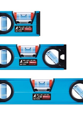 新款日本亲和企鹅水平尺73390带磁73393便携式水平仪300mm450mm