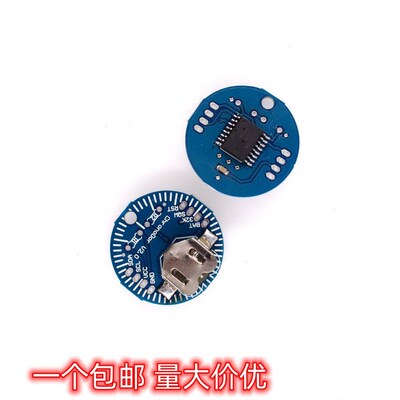 RTC I2C DS3231SN ChronoDot V2.0 实时时钟模块 例程