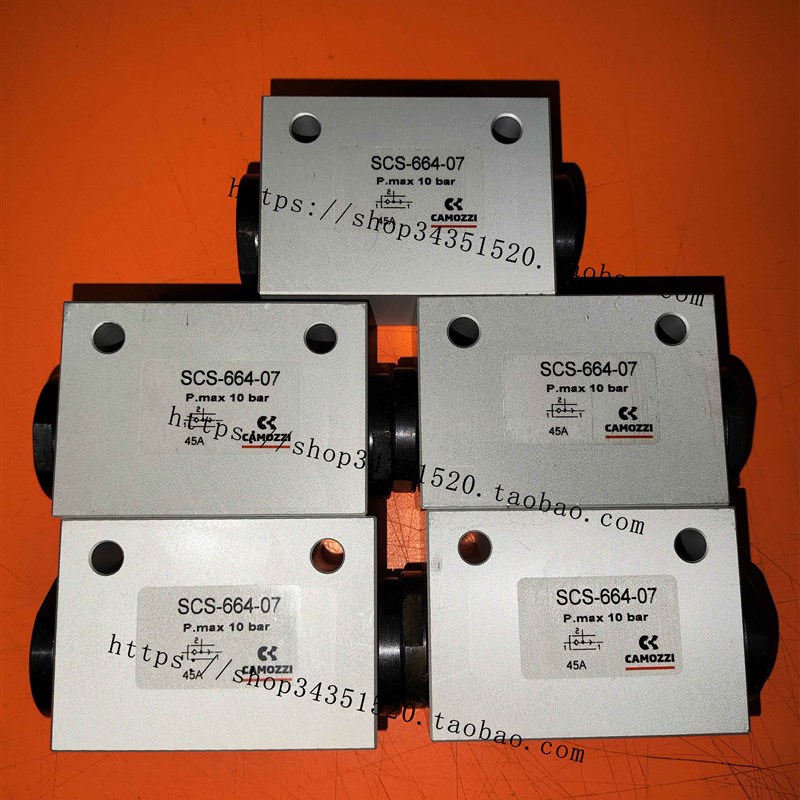 康茂盛CAMOZZI 康茂胜SCS-664-07梭阀传电磁阀358-015-02,668-06