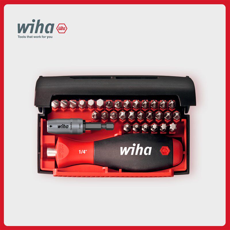 威汉德国25mm标准批头套装32件套多用多功能螺丝刀批头接杆十一字