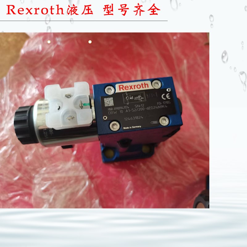 力士乐叠加式溢流阀4WEH16D6X/6EG24-50NZ5L 原装Rexroth电液阀
