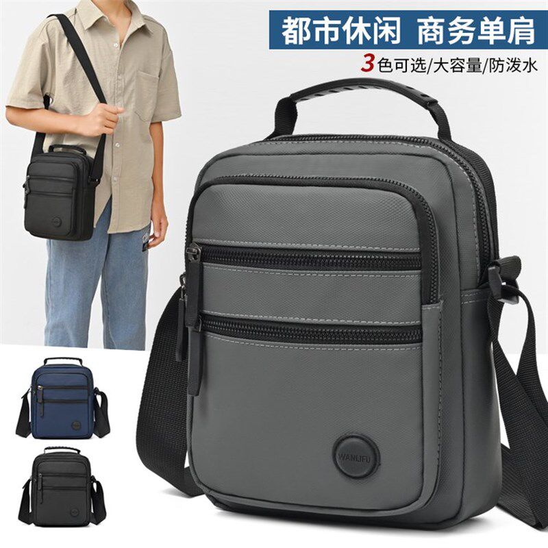 2024新款男士斜挎包中老年外出便携小包简约挎包男款爸爸单肩包