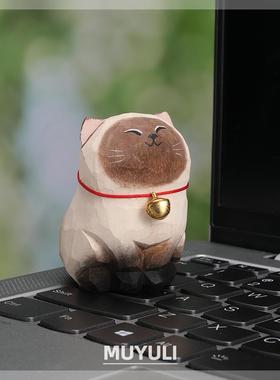 手工木雕邂罗猫丨小猫咪办公室工位桌面装饰品汽车摆件创意礼物女