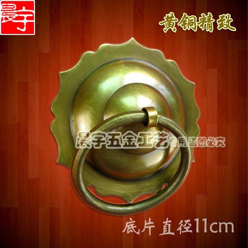 7.5cm中式仿古门环铜拉手 纯铜门环/古典铜饰品/大门拉环/铜环