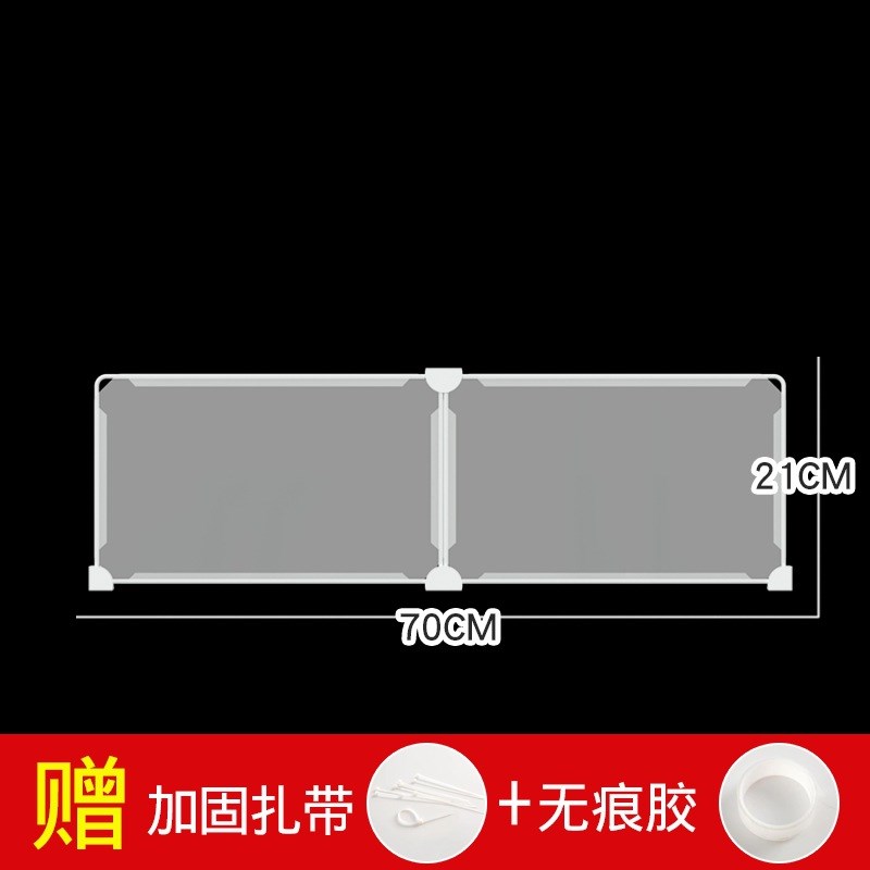 床缝挡板20cm高床底防猫狗宠物通用防尘堵床底封边围栏U型封闭式