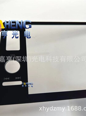 原装9寸TM090JVKQ01 TM090JVKQ01-00-BLU1车载导航液晶屏 触摸屏