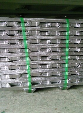 ZL5供应ZL301现货A05202铝锭AC7B铝合金520锭4L53块3.3591.43