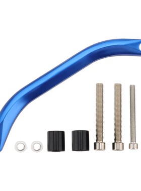 蓝色 长度174mm 版本越野车 摩托车 提车扶手