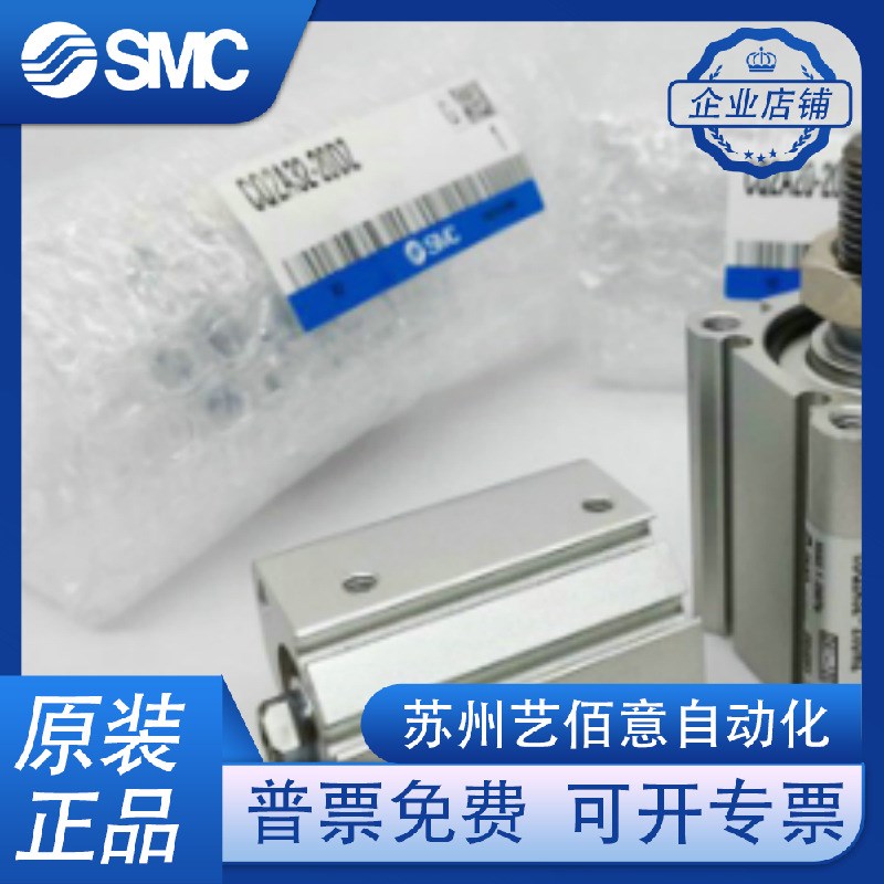 SMC原装CDQ2A100-CQ2A100-35D/40D/45D/50D/75D/100D DZ D MZ气缸