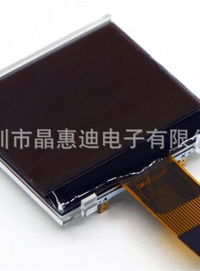 1.5寸显示 12864点阵 负显  FSTN 黑底白字 并口 COG 液晶模块