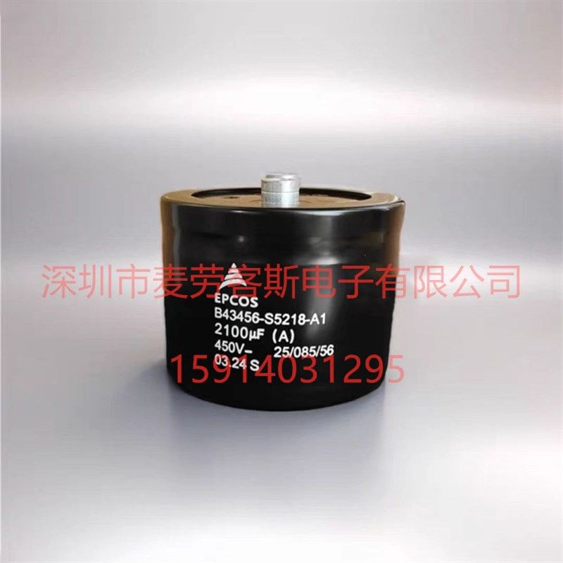 CECTN 400V 6800UF电解电容 FE22-400682-M6C0S2 底部带螺杆