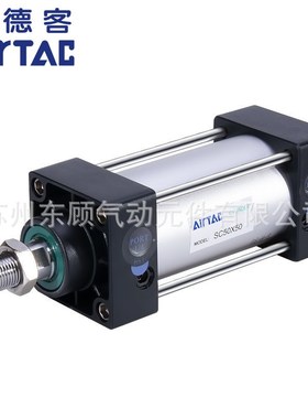亚德客气缸SC63X25X50X75X100X125X150X175X200X250X300X500X600S