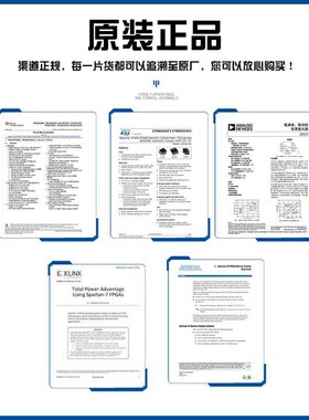 原装MK22FN1M0AVMC12 BGA-121 ARM Cortex-M4 32位微控制器IC