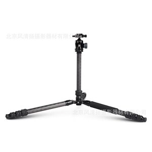 思锐(SIRUI) 三脚架 MT2204+MT20 碳纤维含全景云台 微单单反