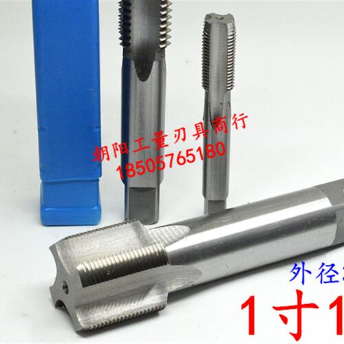 英美制机用丝锥丝攻成量1 1/2-18-20-24-28-32 UNEF UN  UNS 2B