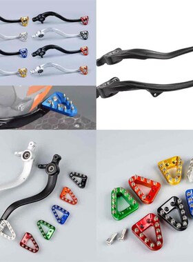 适用KTM EXC XC SX SXF250 300 350 400 450后刹车制动杆刹车踏板